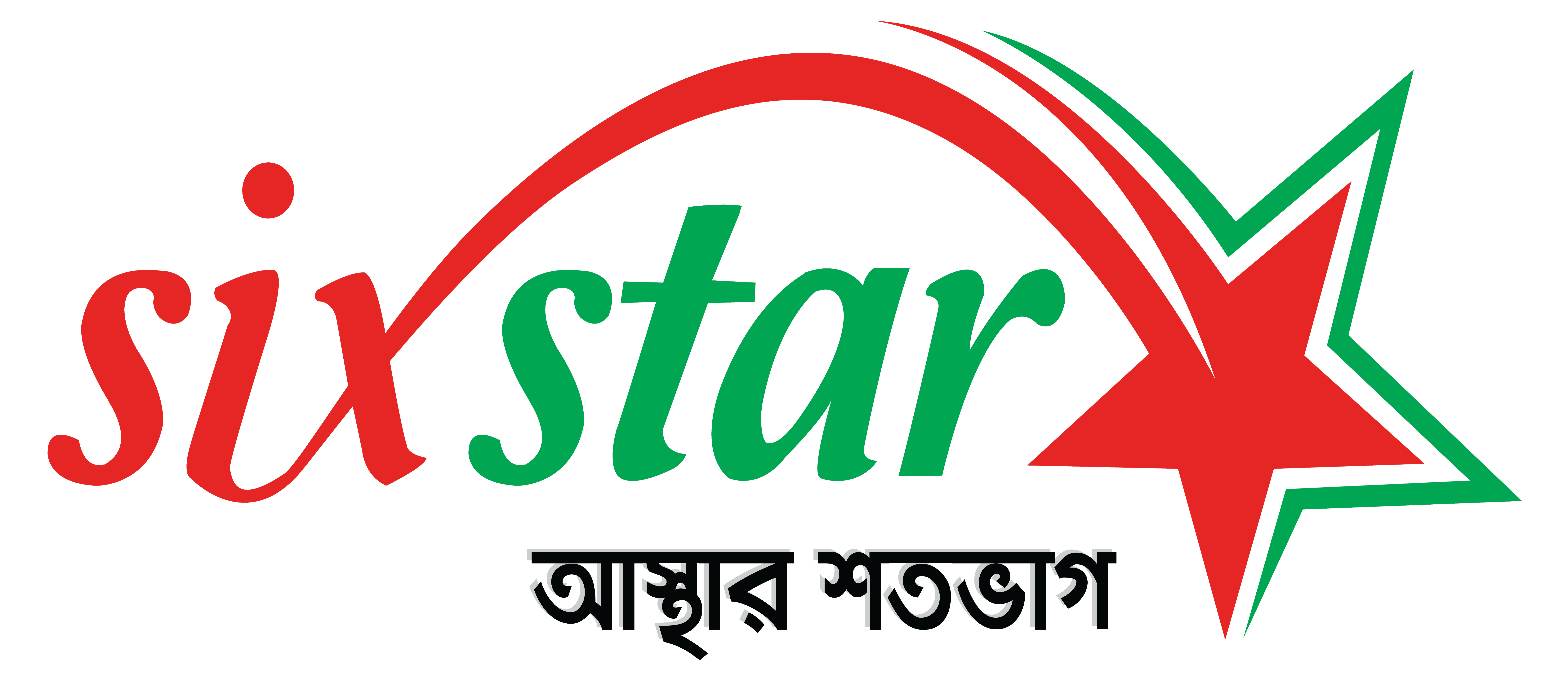 Six Star BD